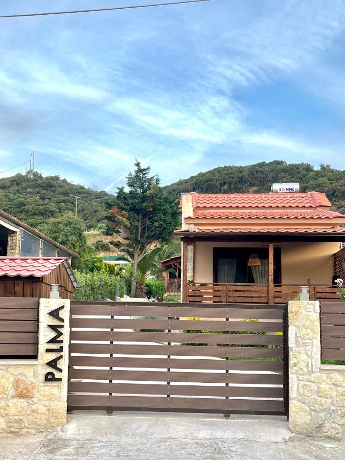 Palma House Апартаменты